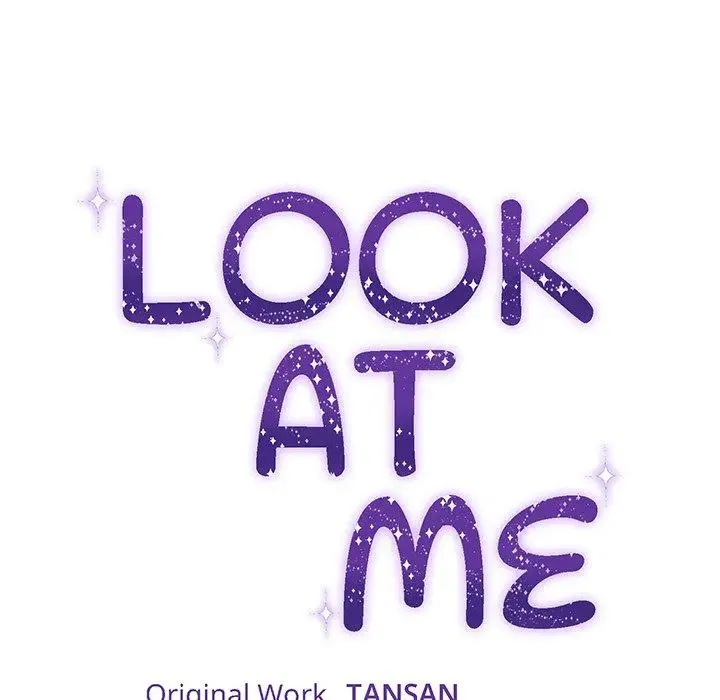 Look At Me (Tansan) Chapter 30 page 17 - MangaKakalot