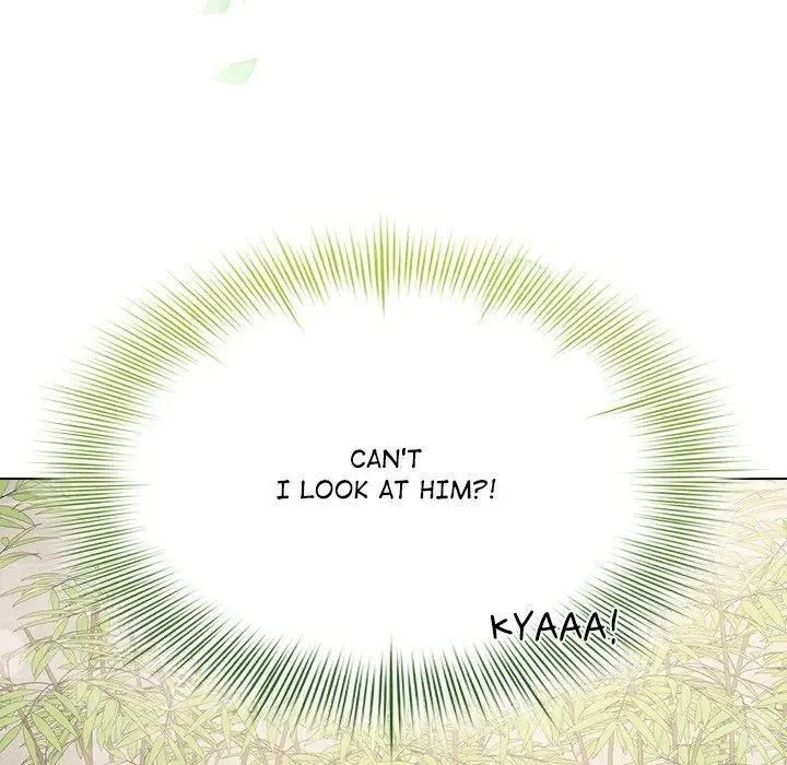 Look At Me (Tansan) Chapter 33 page 23 - MangaKakalot