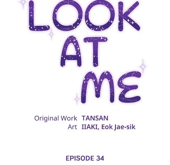 Look At Me (Tansan) Chapter 34 page 18 - MangaKakalot