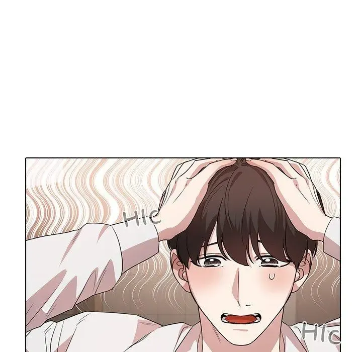 Look At Me (Tansan) Chapter 35 page 97 - MangaKakalot