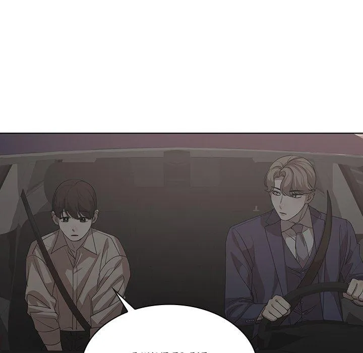 Look At Me (Tansan) Chapter 4 page 147 - MangaKakalot