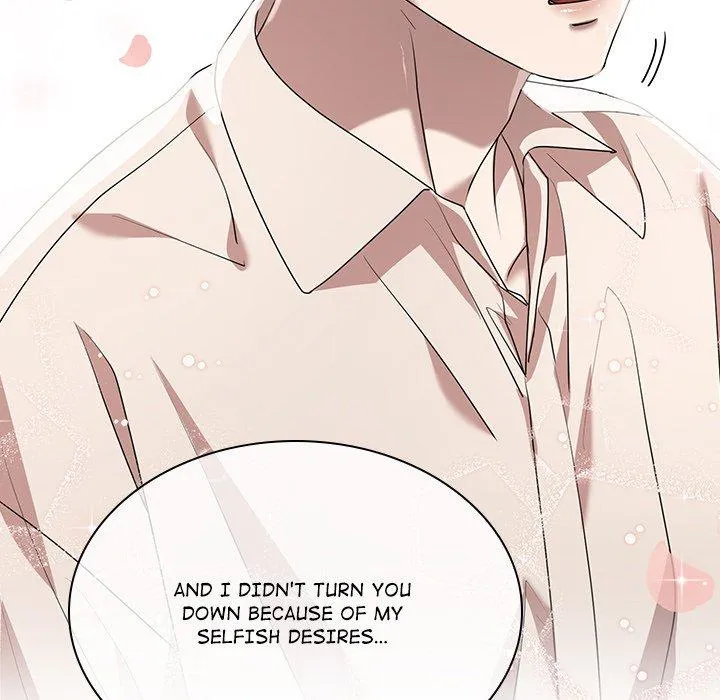 Look At Me (Tansan) Chapter 6 page 171 - MangaKakalot