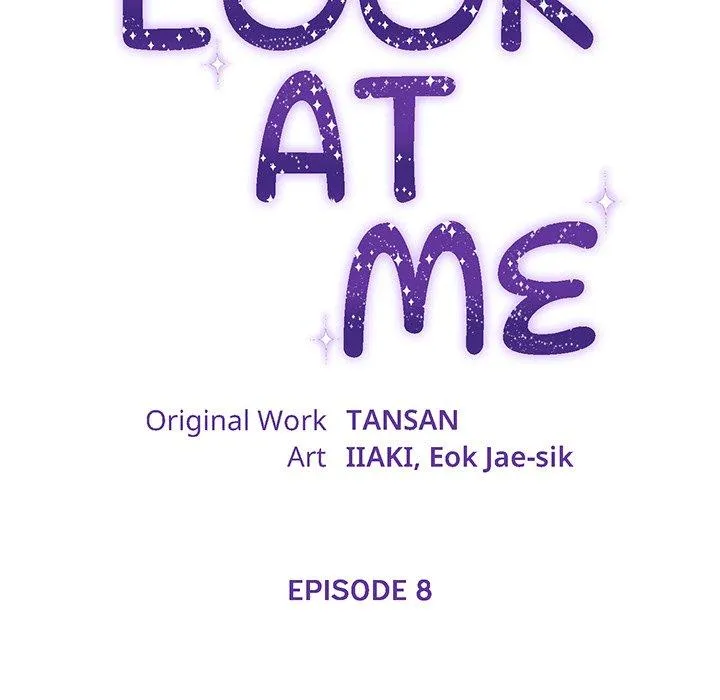 Look At Me (Tansan) Chapter 8 page 23 - MangaKakalot