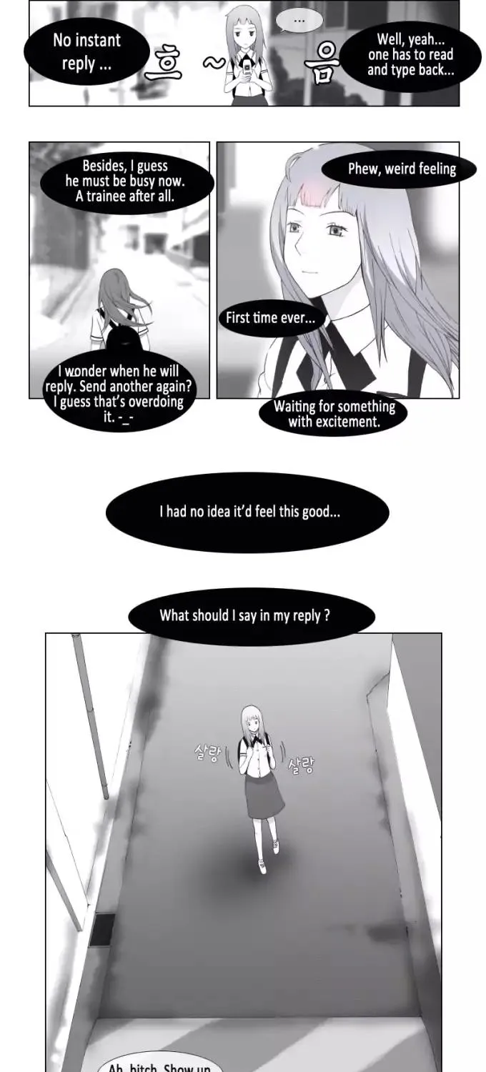 Look at me when you want to cry Chapter 23 page 3 - MangaKakalot