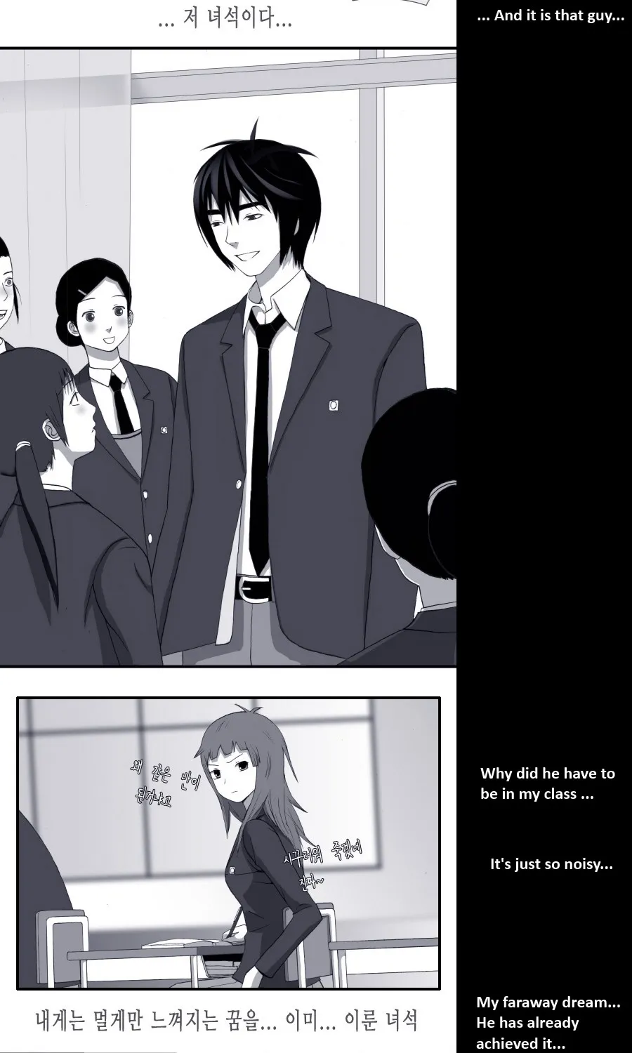 Look at me when you want to cry Chapter 5 page 7 - MangaKakalot