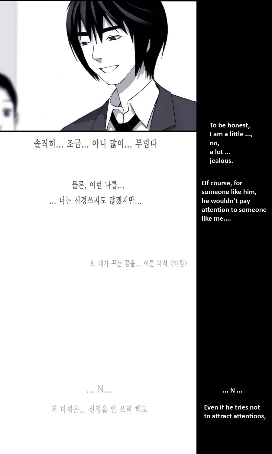 Look at me when you want to cry Chapter 5 page 8 - MangaKakalot