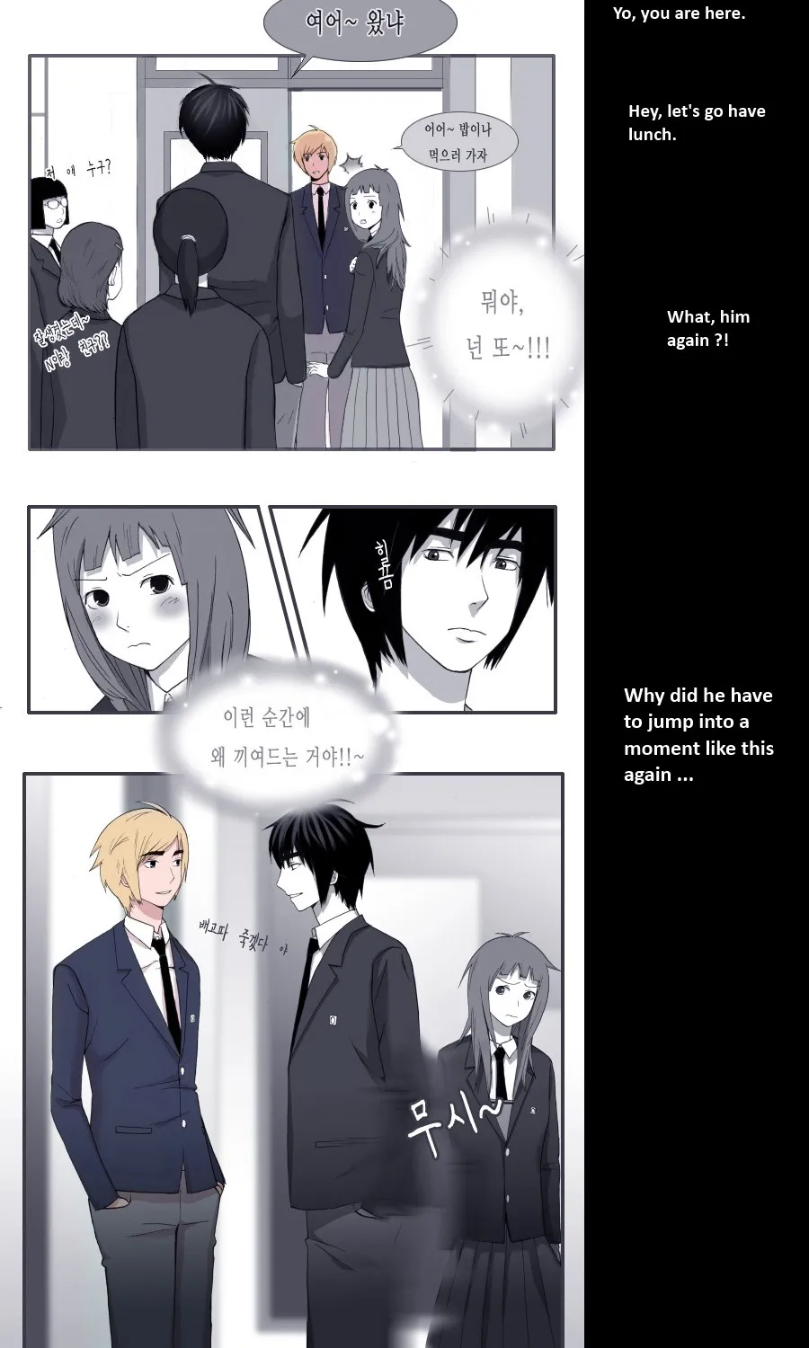 Look at me when you want to cry Chapter 6 page 7 - MangaKakalot