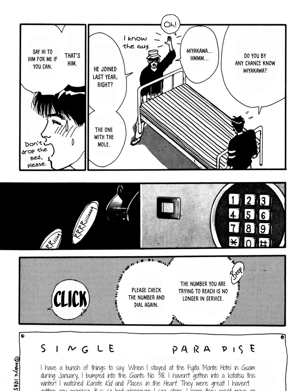 Looking for an Idol Chapter 23 page 49 - MangaKakalot