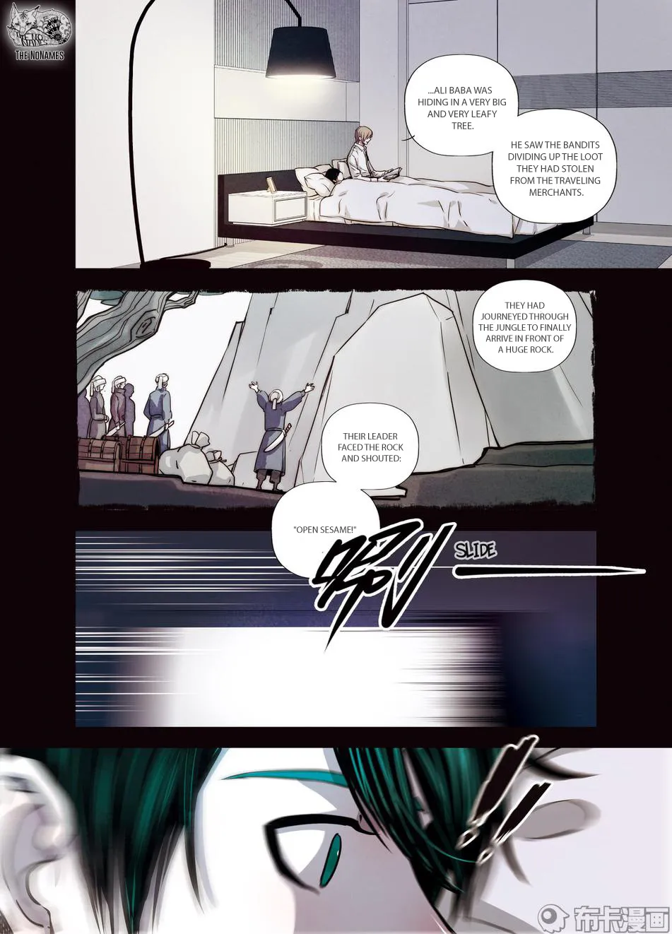 Looking for Clotho Chapter 24 page 7 - MangaKakalot