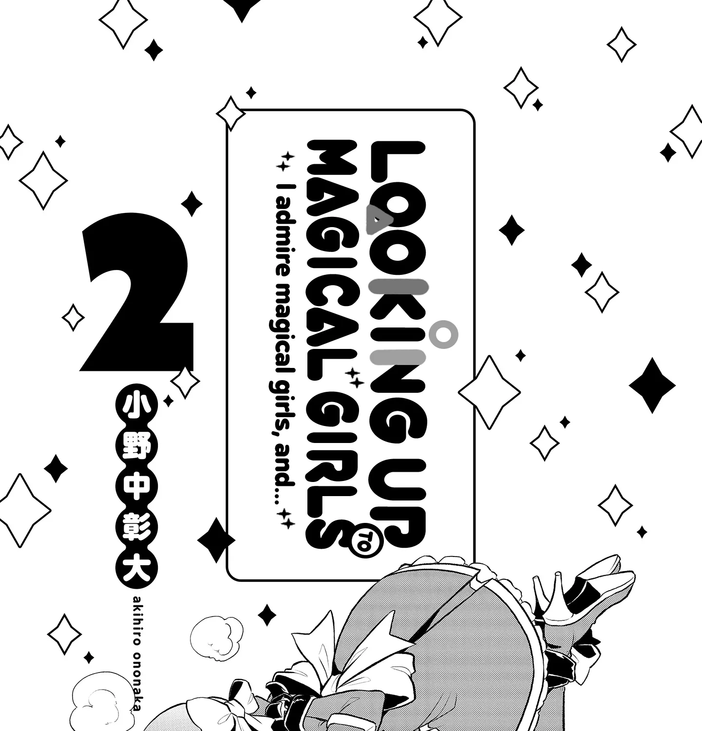 Looking Up To Magical Girls Chapter 10.5 page 6 - MangaKakalot