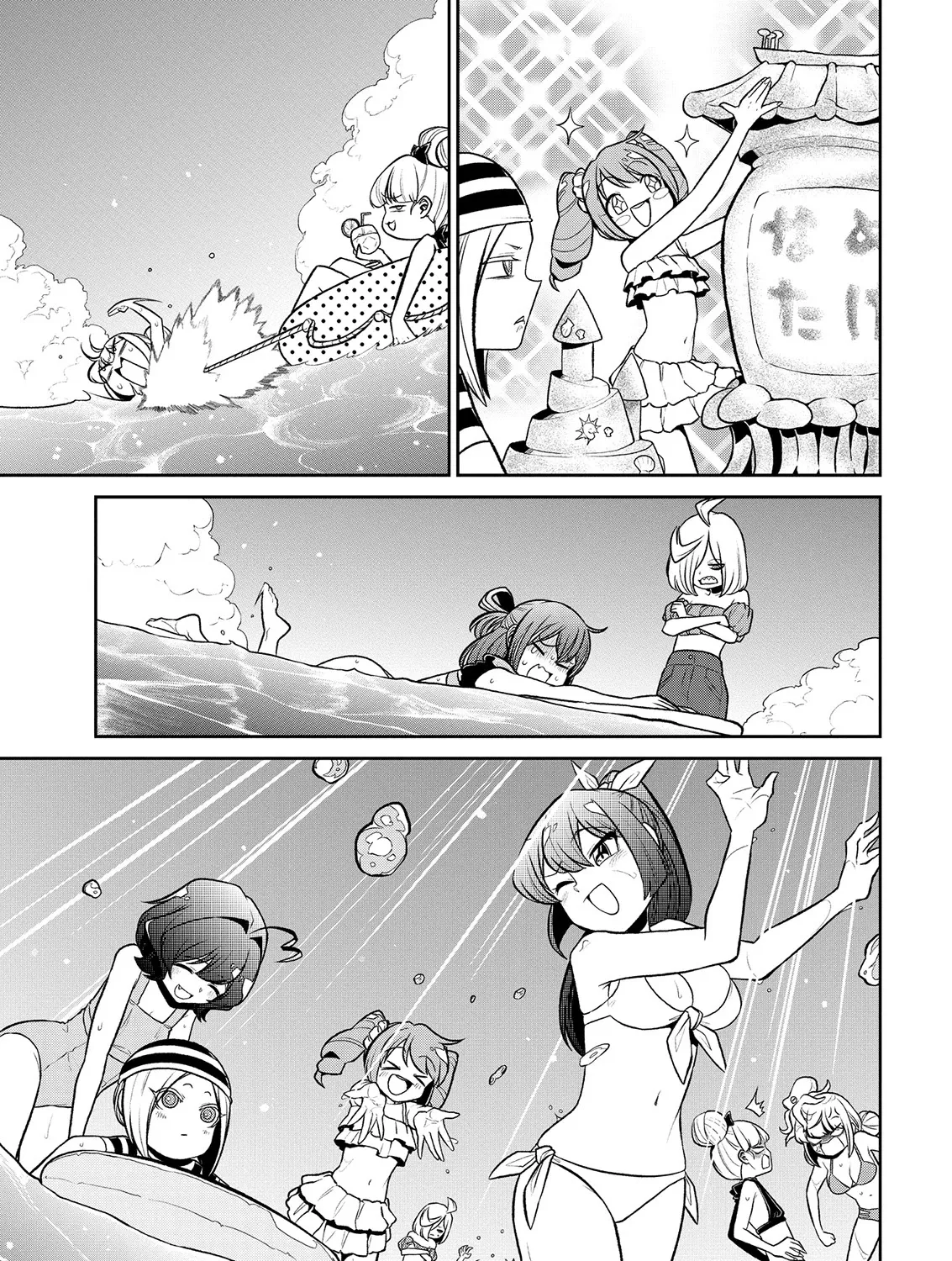 Looking Up To Magical Girls Chapter 23 page 18 - MangaKakalot