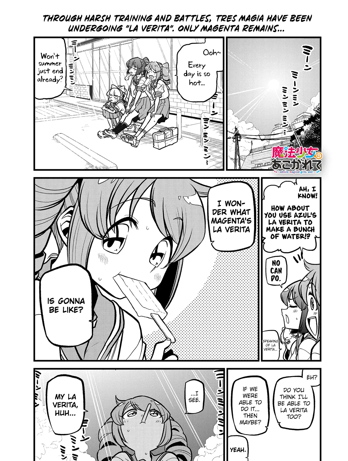 Looking Up To Magical Girls Chapter 33 page 1 - MangaKakalot