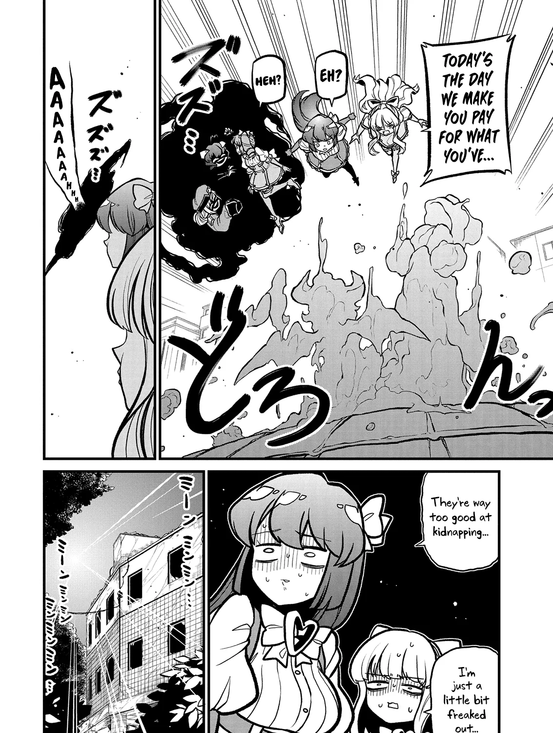 Looking Up To Magical Girls Chapter 33 page 11 - MangaKakalot