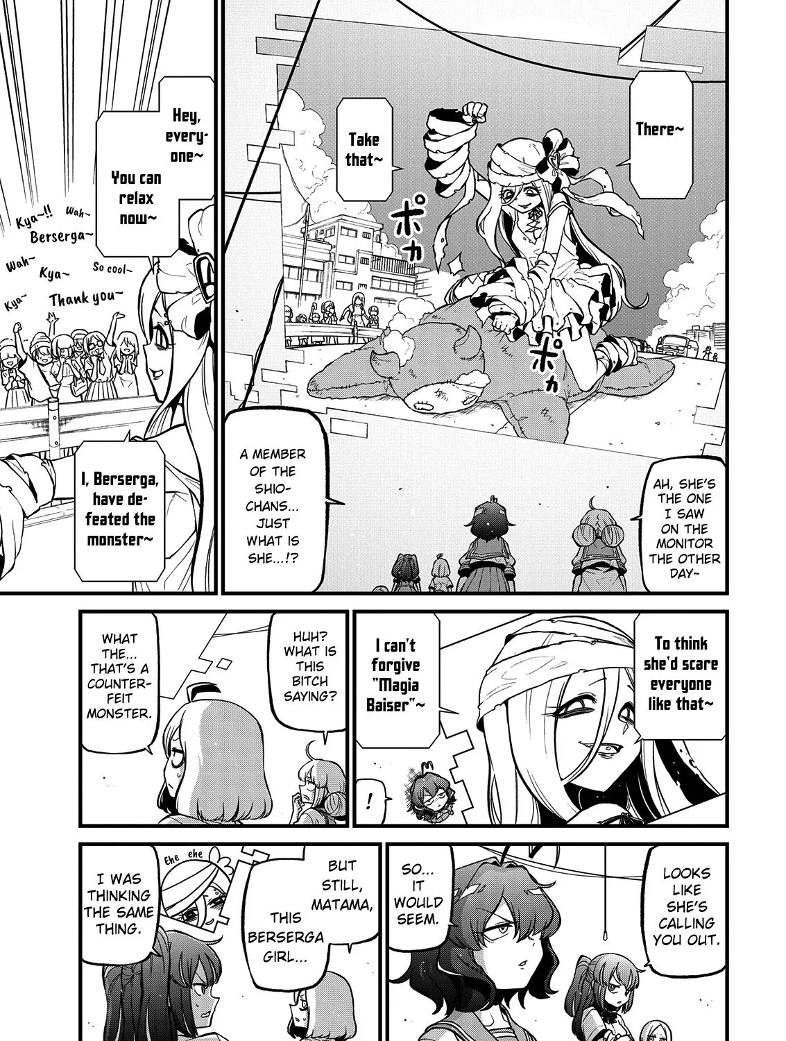 Looking Up To Magical Girls Chapter 39 page 9 - MangaKakalot