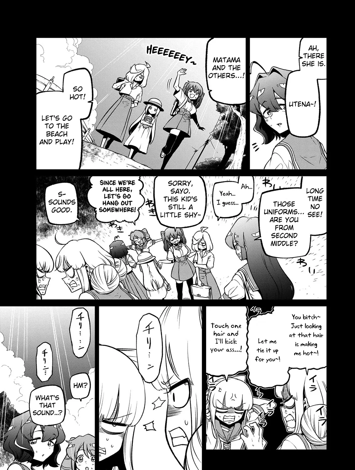 Looking Up To Magical Girls Chapter 40 page 9 - MangaKakalot