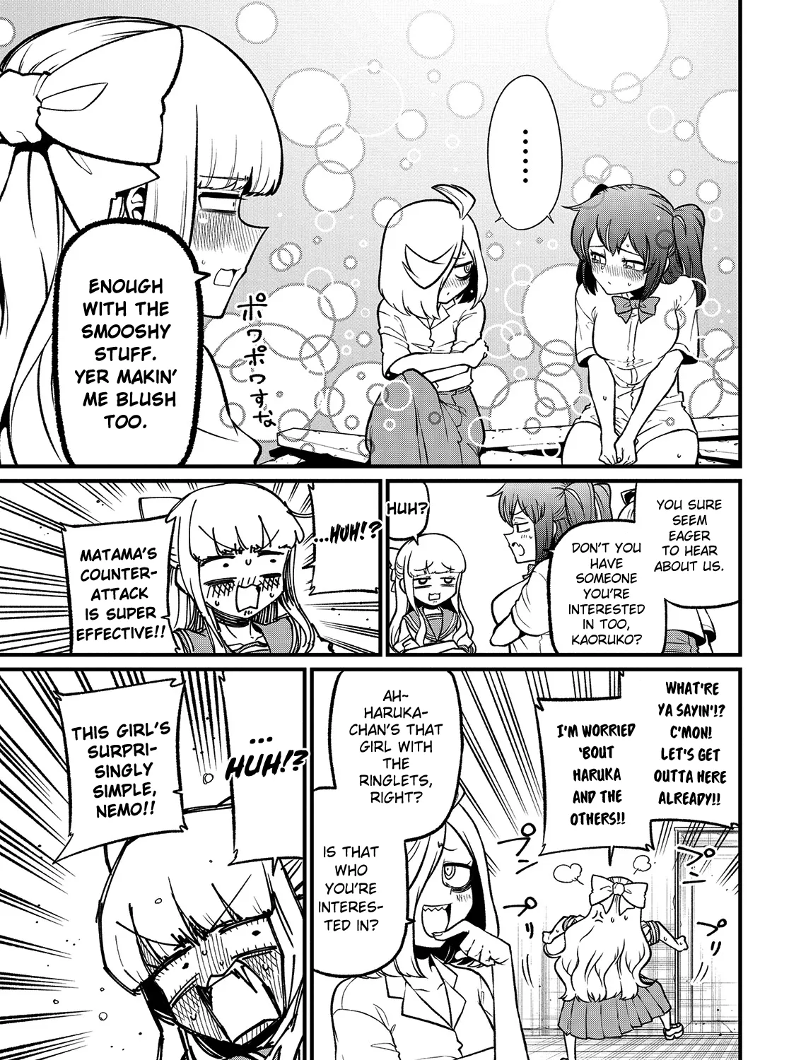 Looking Up To Magical Girls Chapter 41 page 17 - MangaKakalot