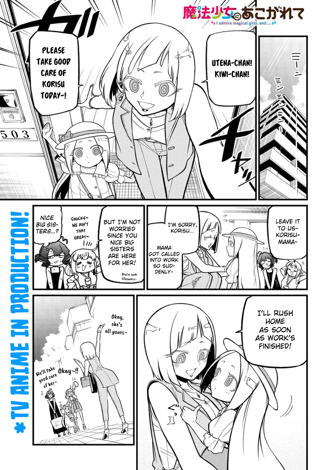 Looking Up To Magical Girls Chapter 49 page 1 - MangaKakalot