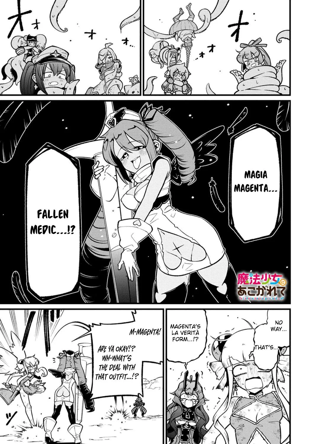 Looking Up To Magical Girls Chapter 52 page 1 - MangaKakalot