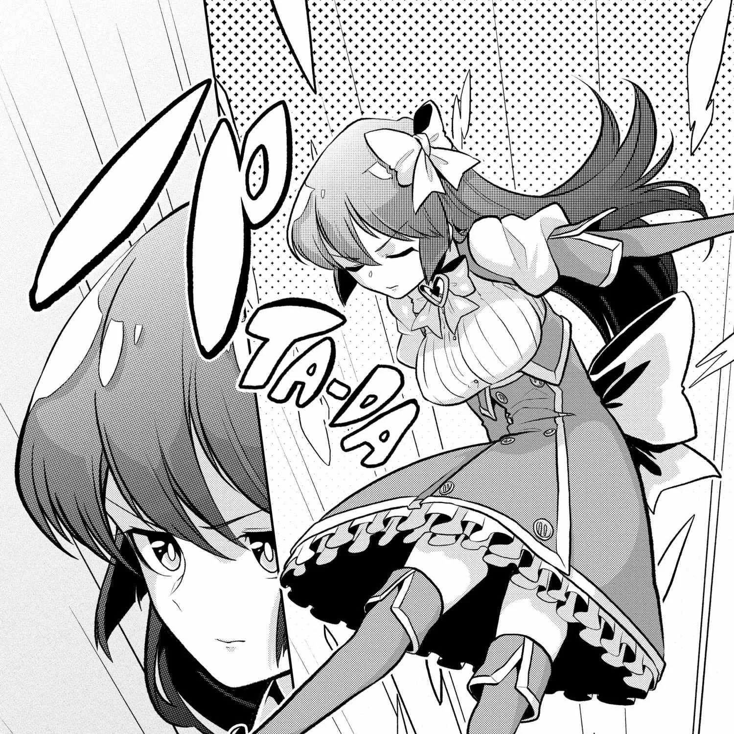 Looking Up To Magical Girls Chapter 6.1 page 244 - MangaKakalot