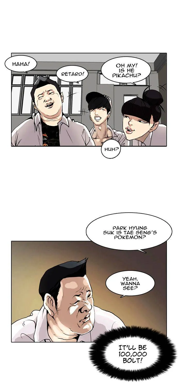 Lookism Chapter 1 page 23 - MangaNato