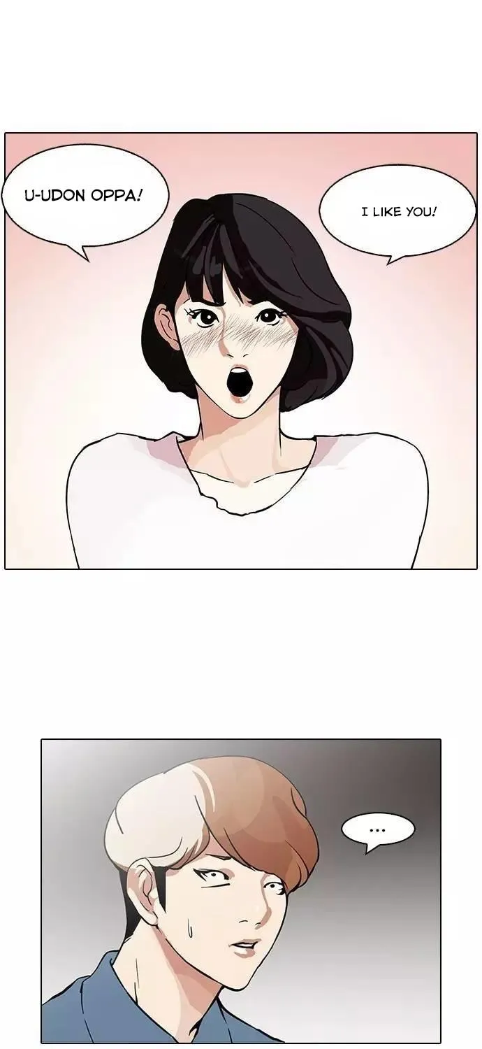 Lookism Chapter 100 page 1 - MangaNato