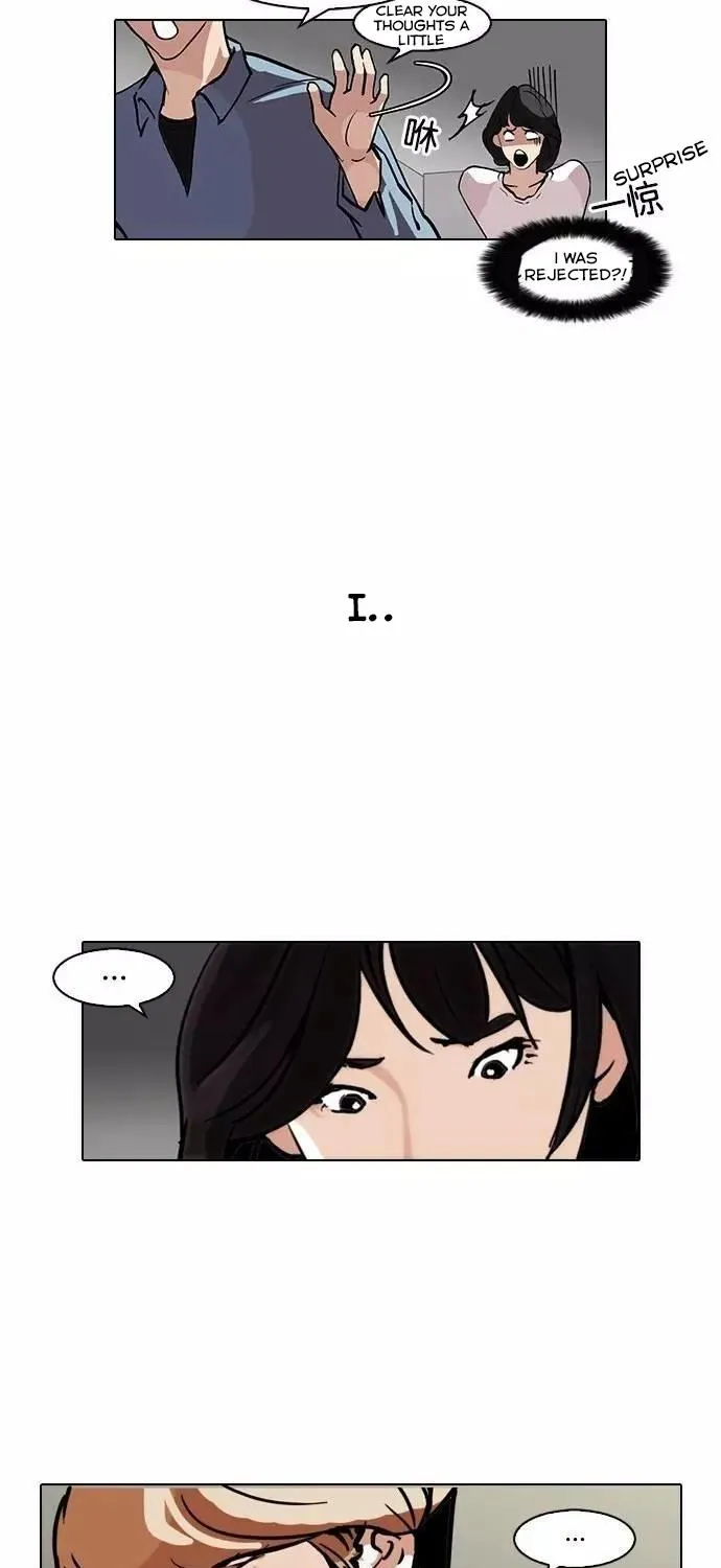 Lookism Chapter 100 page 3 - MangaNato