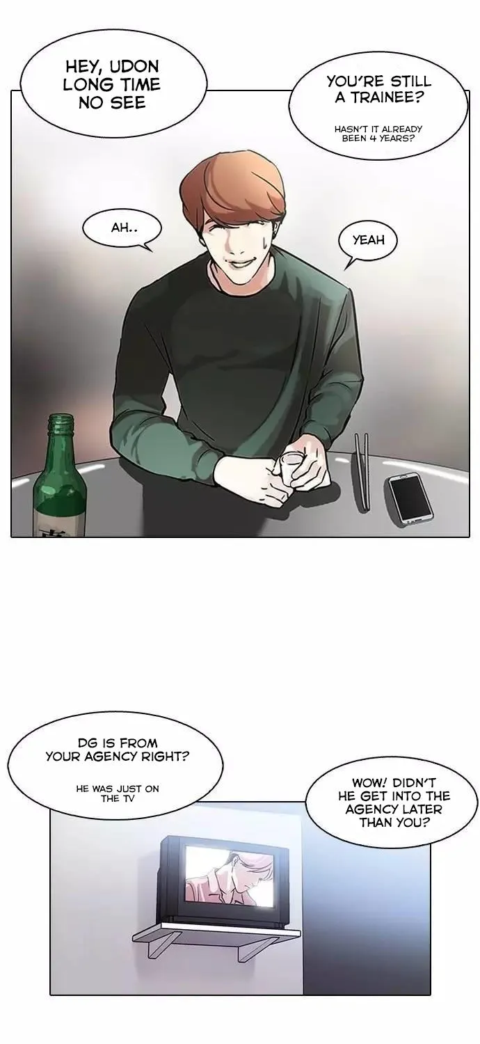 Lookism Chapter 100 page 6 - MangaNato