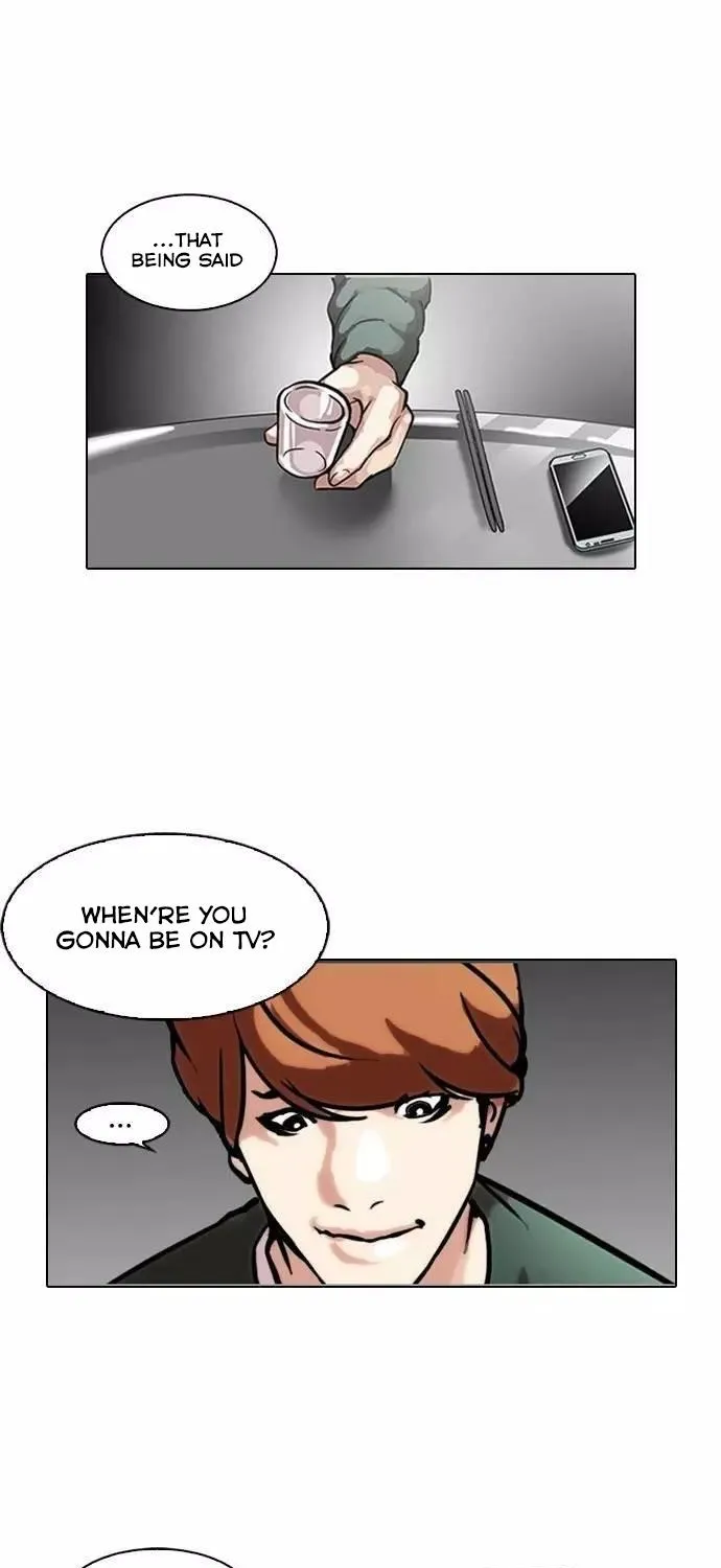 Lookism Chapter 100 page 7 - MangaNato