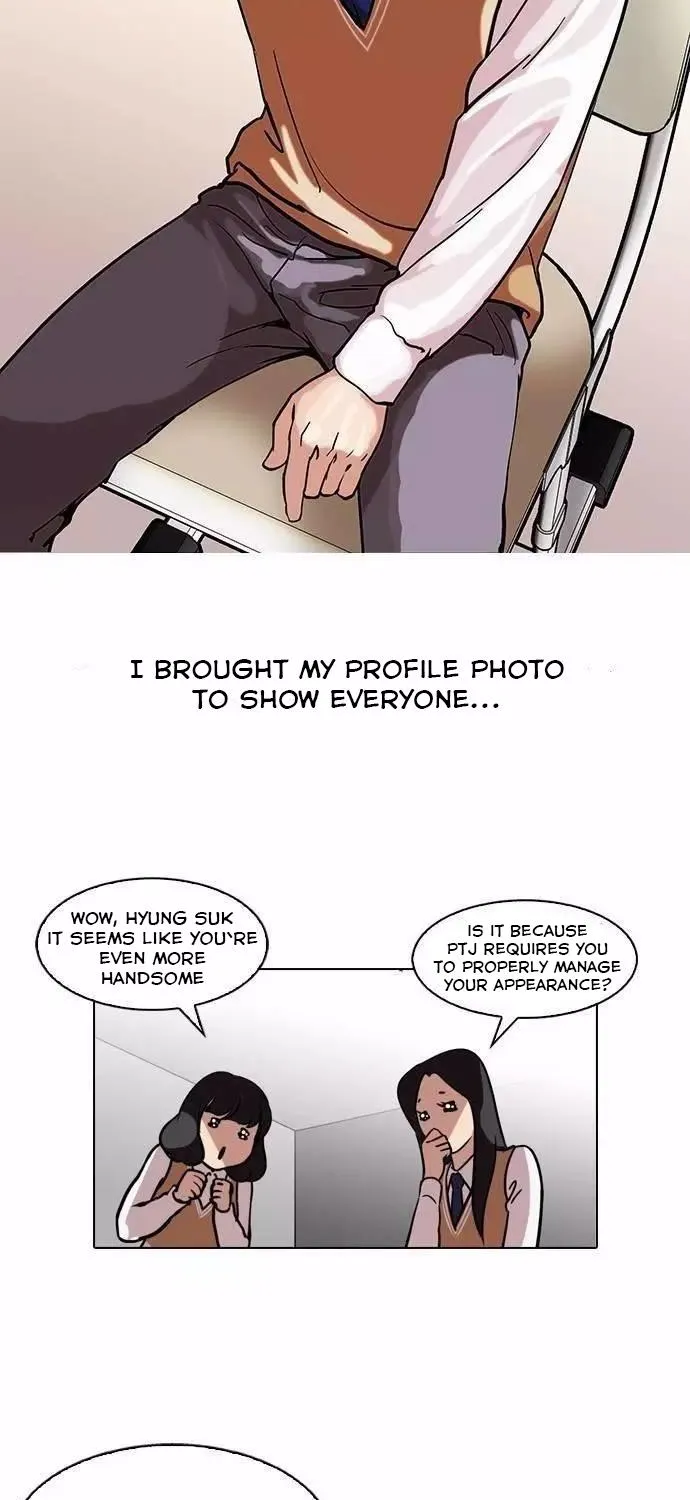 Lookism Chapter 104 page 15 - MangaKakalot