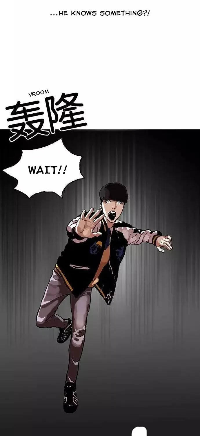 Lookism Chapter 104 page 35 - MangaKakalot