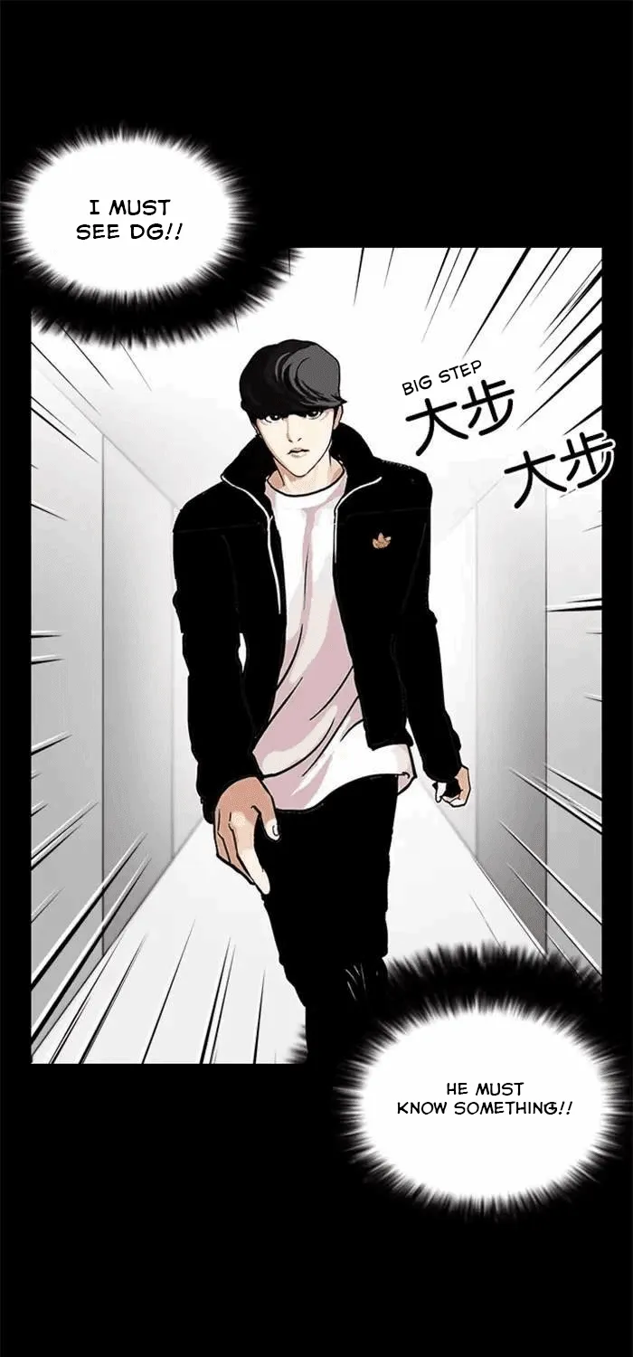 Lookism Chapter 107 page 27 - MangaNato