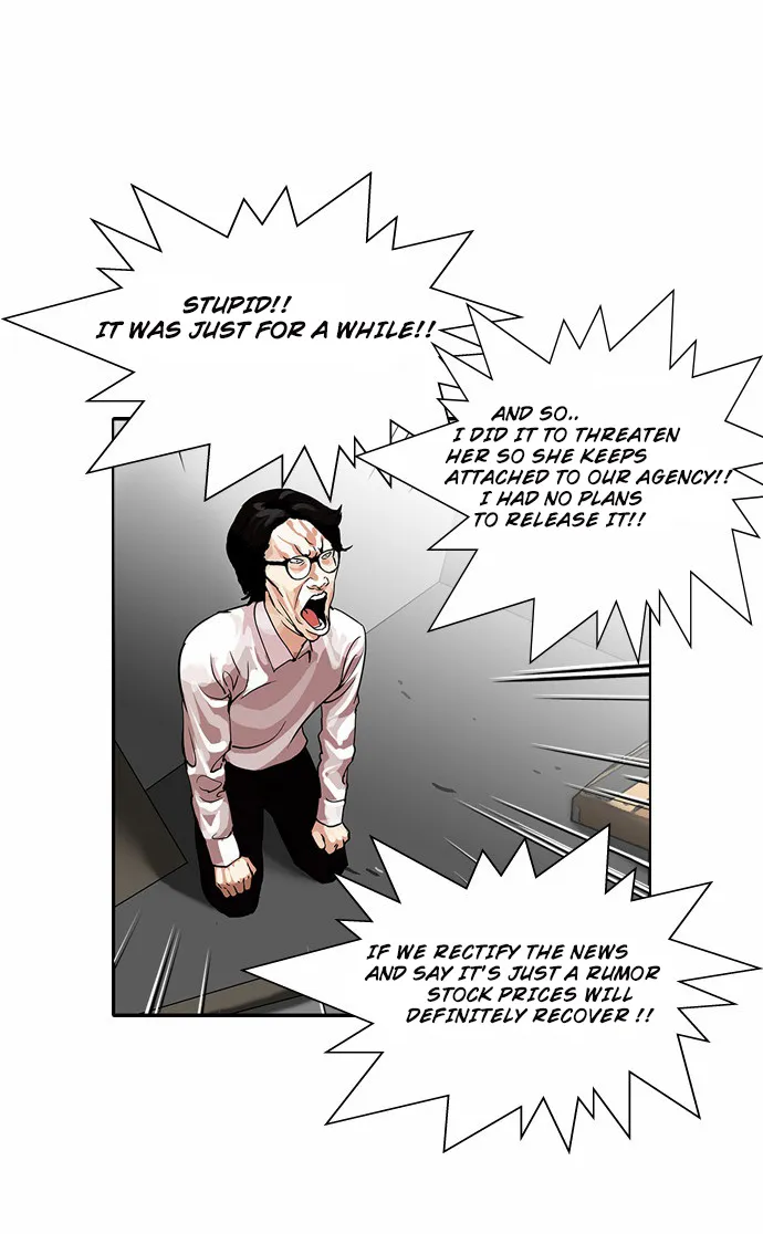 Lookism Chapter 109 page 4 - MangaNato