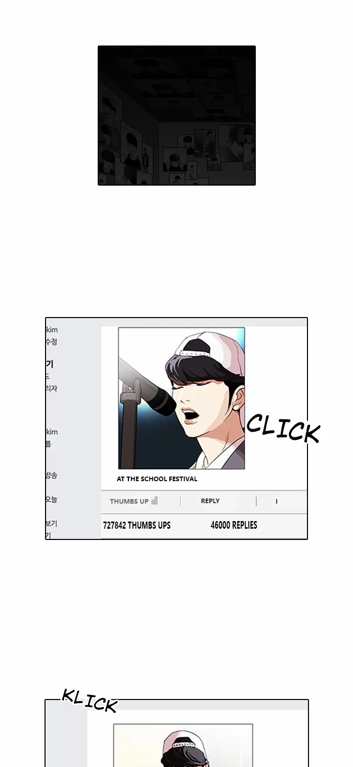 Lookism Chapter 109 page 87 - MangaNato