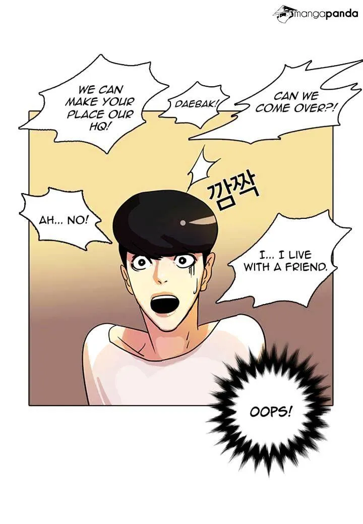 Lookism Chapter 11 page 17 - MangaNato