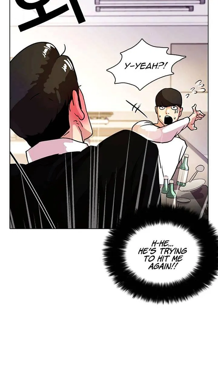 Lookism Chapter 11 page 66 - MangaNato