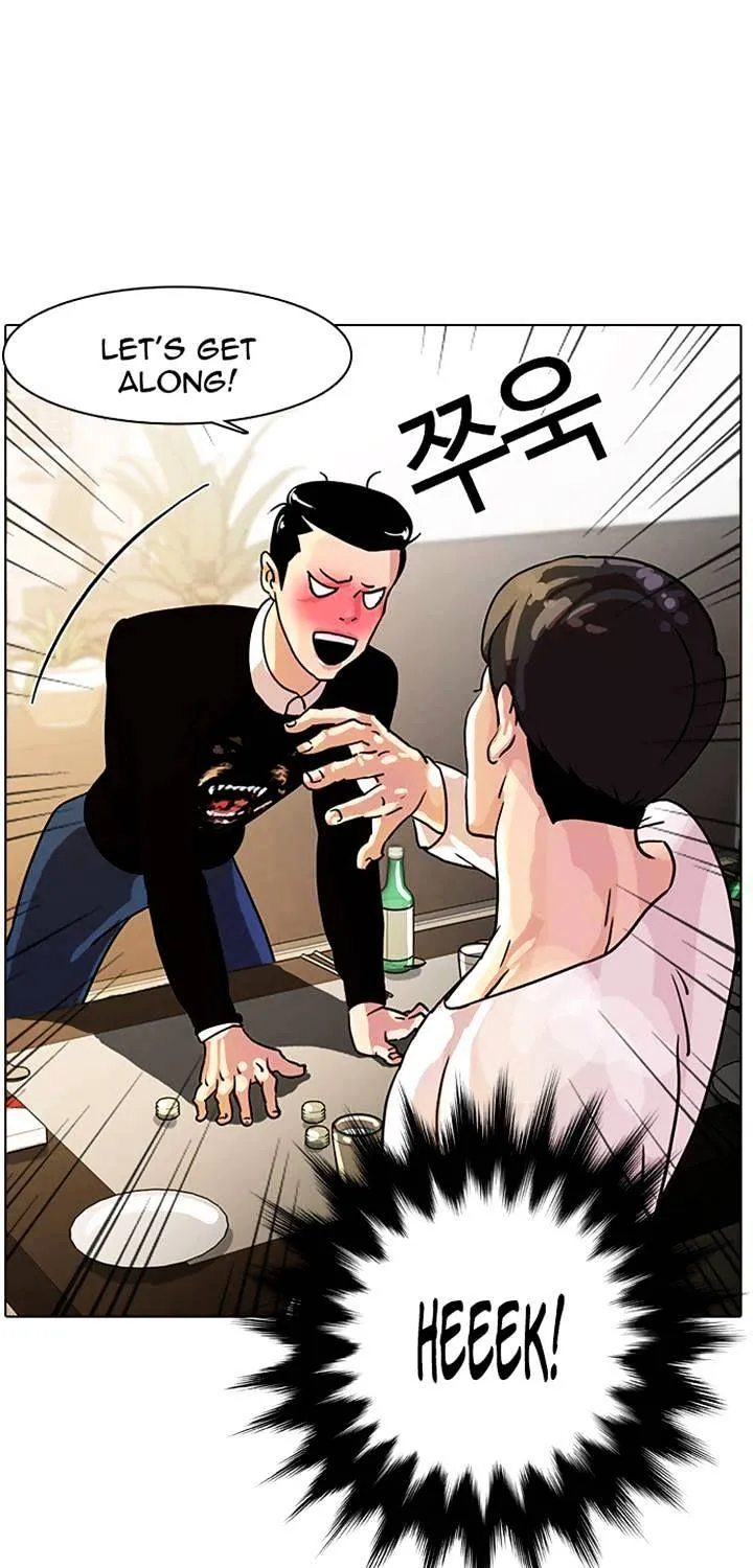 Lookism Chapter 11 page 69 - MangaNato