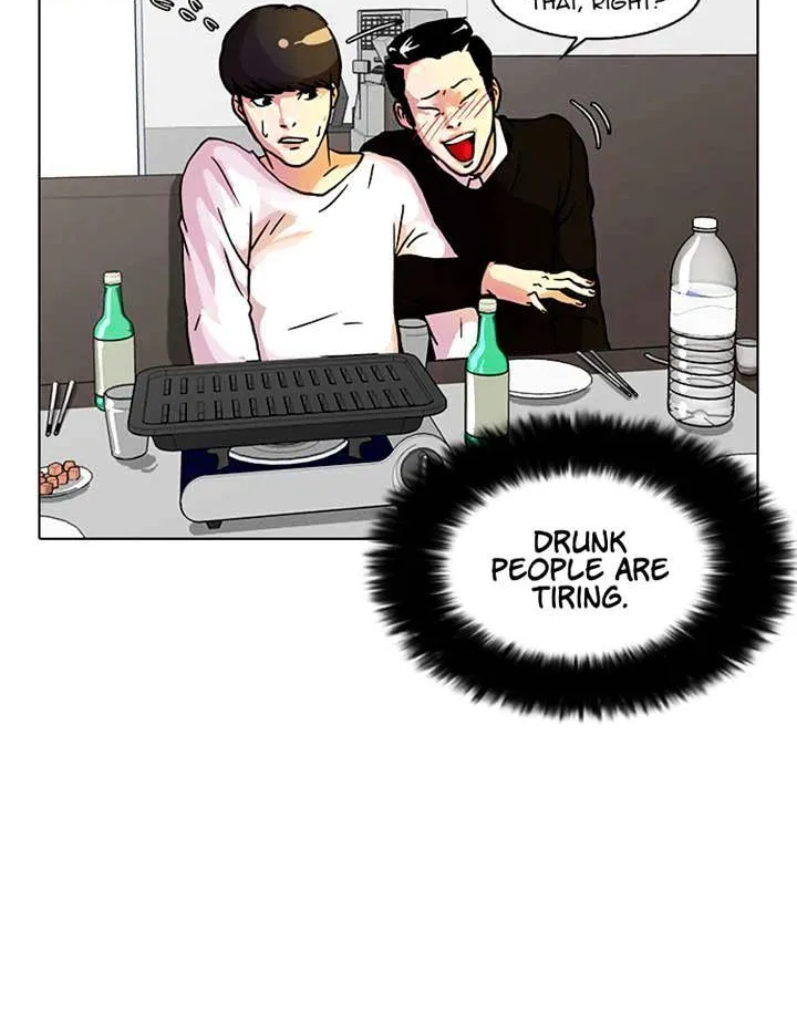 Lookism Chapter 11 page 76 - MangaNato