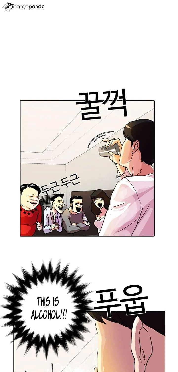 Lookism Chapter 11 page 79 - MangaNato