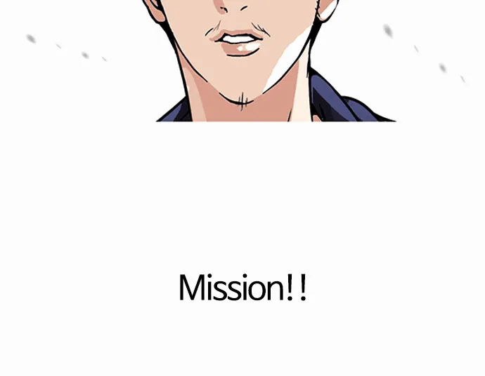 Lookism Chapter 112 page 30 - MangaNato