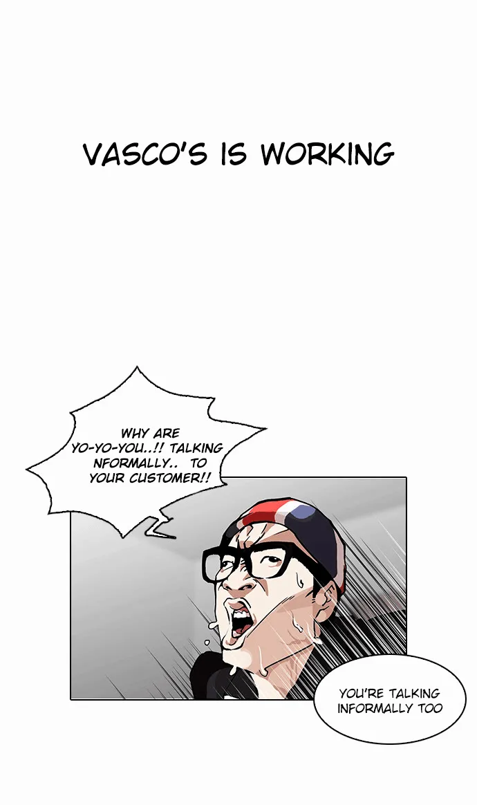 Lookism Chapter 112 page 4 - MangaNato