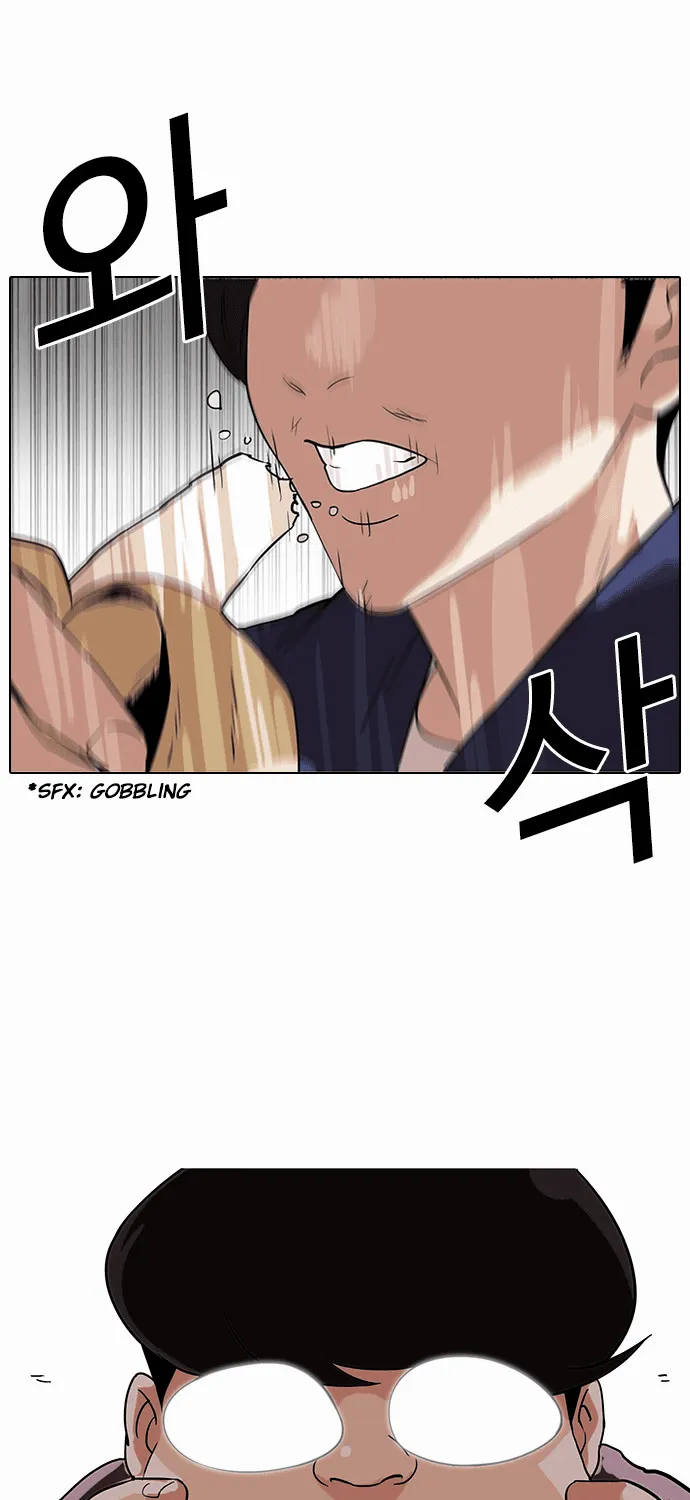 Lookism Chapter 112 page 50 - MangaNato