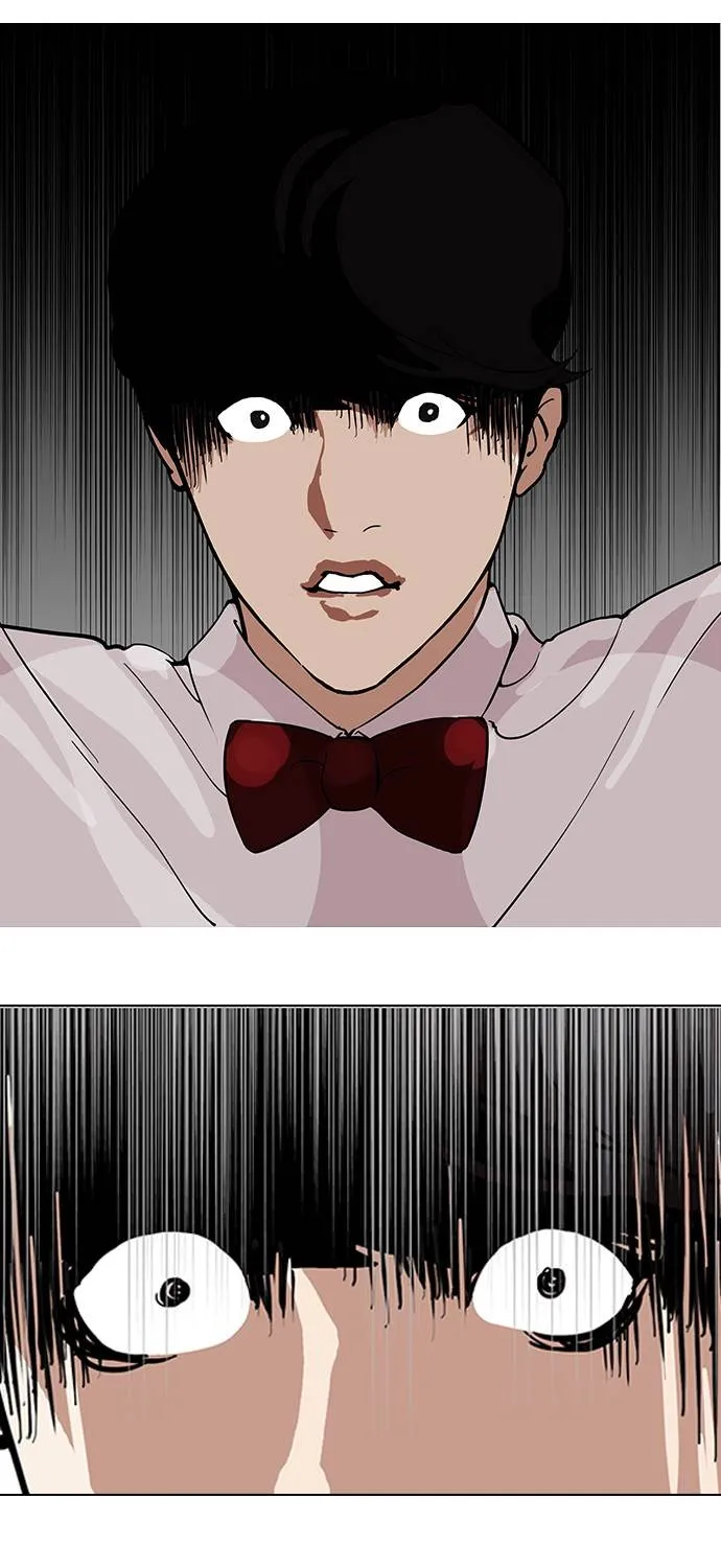 Lookism Chapter 118 page 5 - MangaNato