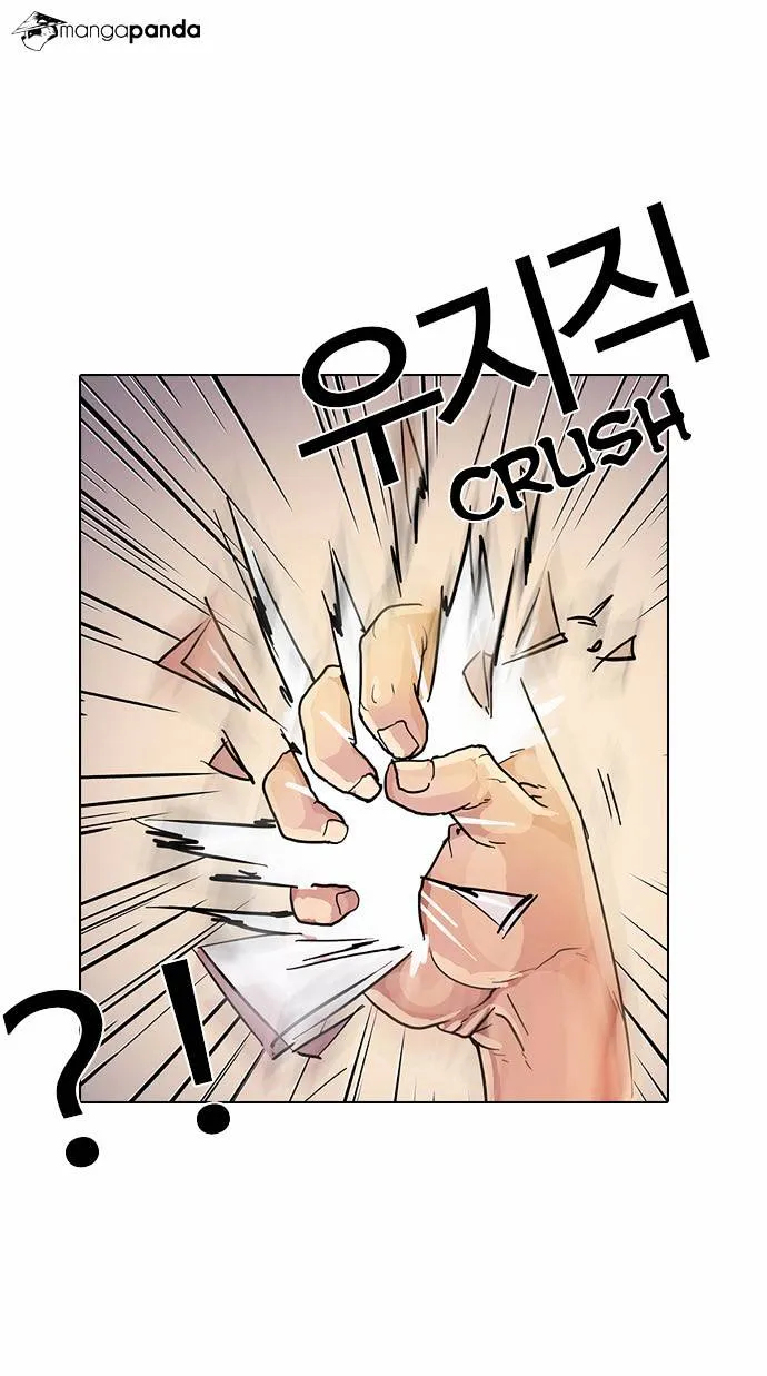 Lookism Chapter 12 page 58 - MangaNato