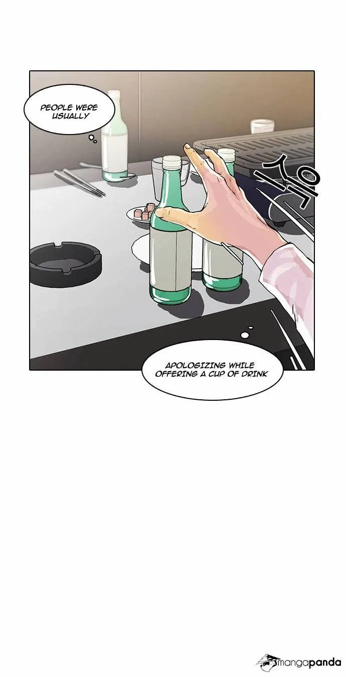 Lookism Chapter 12 page 71 - MangaNato