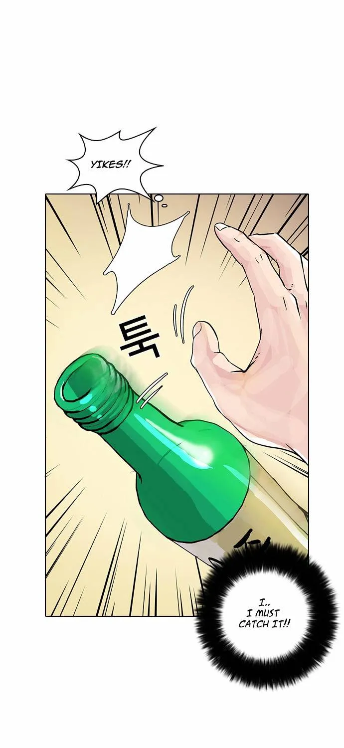 Lookism Chapter 12 page 72 - MangaNato