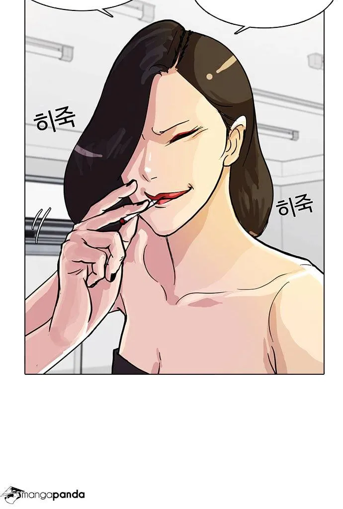 Lookism Chapter 12 page 10 - MangaNato