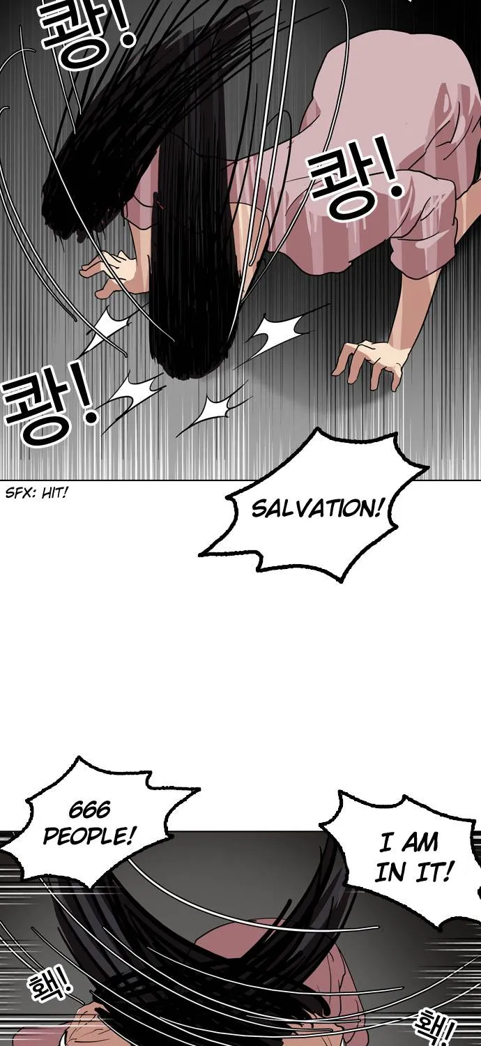 Lookism Chapter 132 page 133 - MangaNato