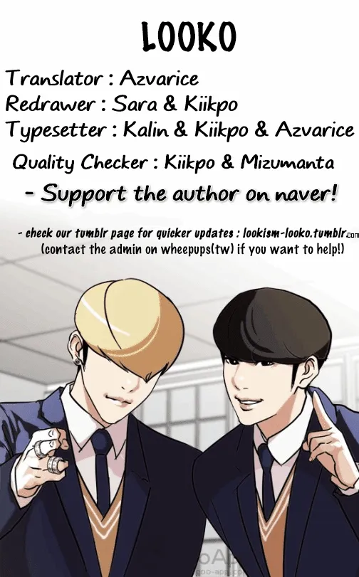 Lookism Chapter 132 page 139 - MangaNato