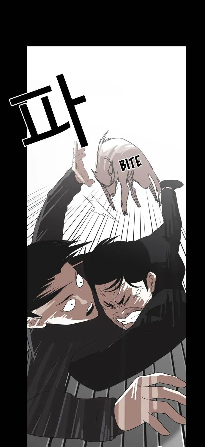 Lookism Chapter 136 page 74 - MangaKakalot