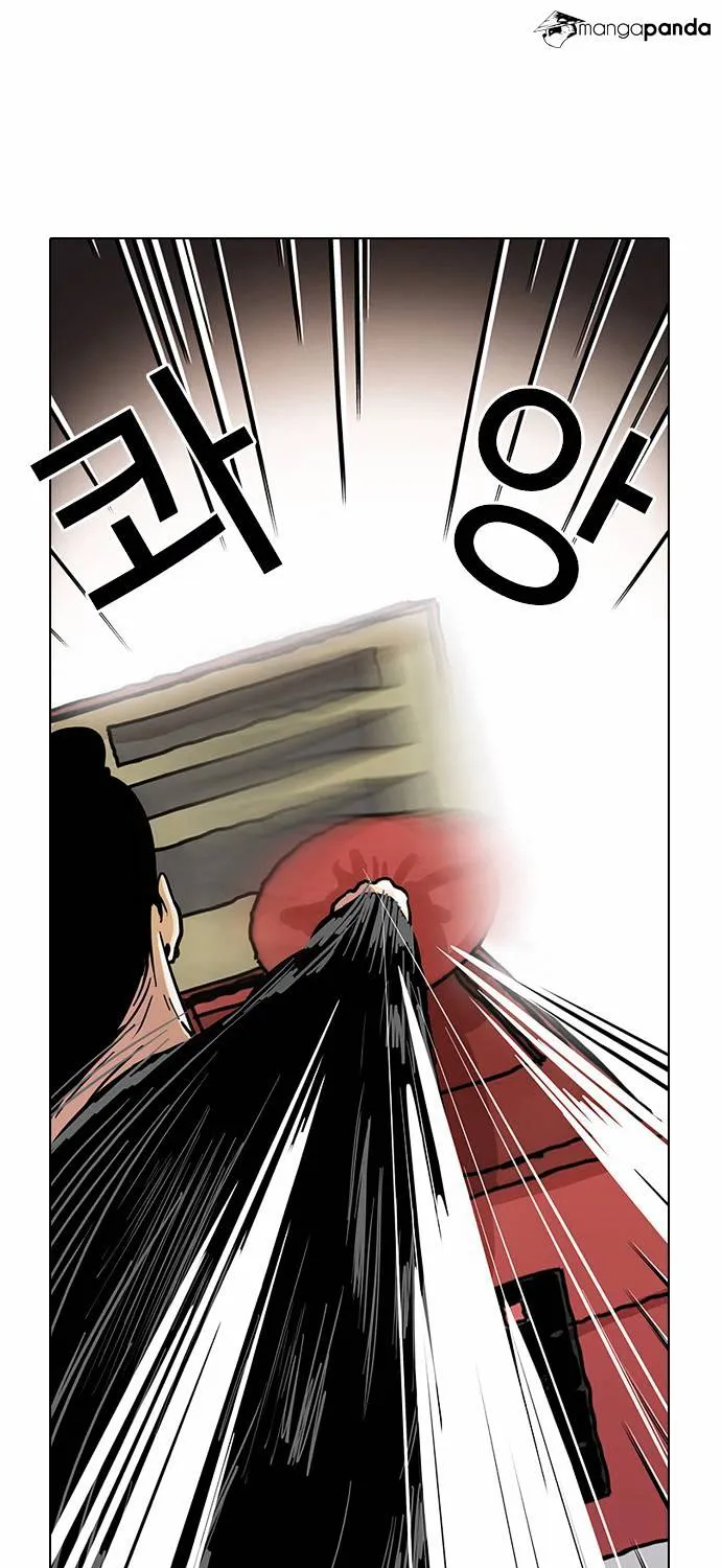 Lookism Chapter 14 page 47 - MangaNato